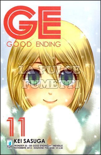 WONDER #    33 - GE GOOD ENDING 11